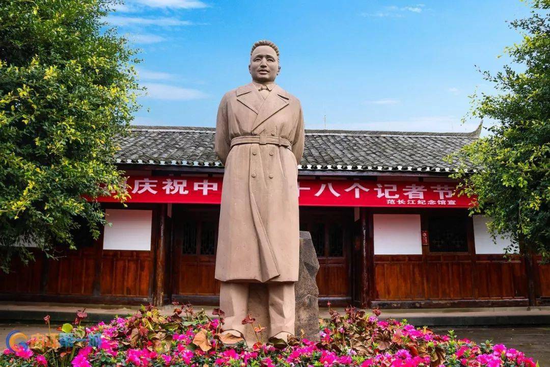 东兴区东靠荣昌区,南连大安区,隆昌市,西望市中区,北抵资中县,安岳县.