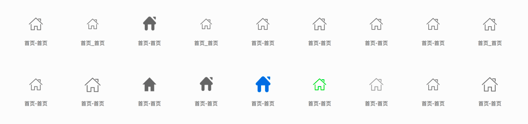 同质化|对抗页面设计同质化，ICON的创新途径