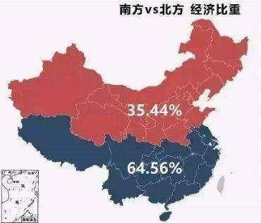 中国北方经济总量_世界经济总量图片