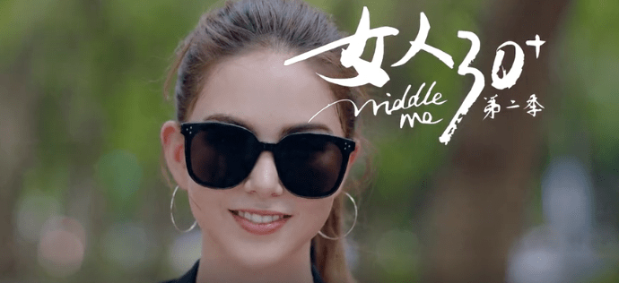 天王|干啥啥不行,只是嫁了天王好老公?