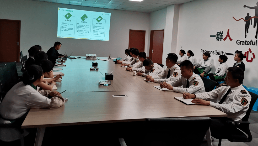 遵义2020年上半年度G_2020年贵州遵义地图