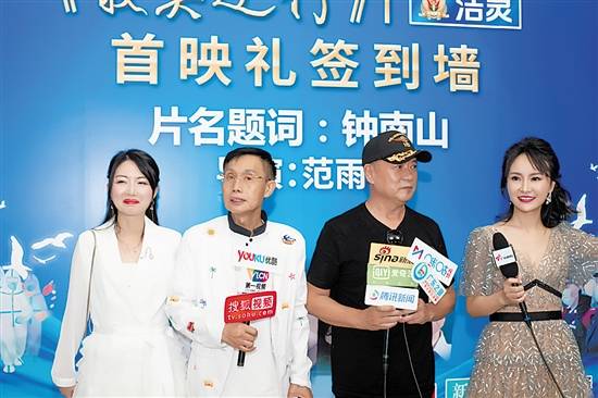 湖北|《最美逆行》 8月“网上见”