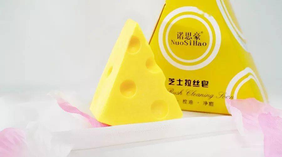 肌肤|脸上挤出的“白浆”是什么？原来是它作怪！出油、过敏也因此而起！