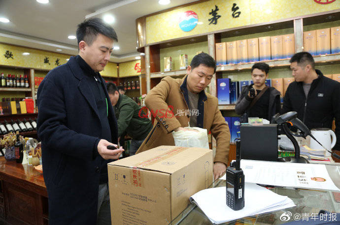 涉案|涉案2000余万！杭州45家店主公然售卖假烟、假酒，利润高达10倍
