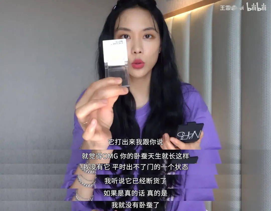 牛仔裤|打败万茜、宁静的王霏霏竟然是个ZARA女孩，想get她的49元同款T！