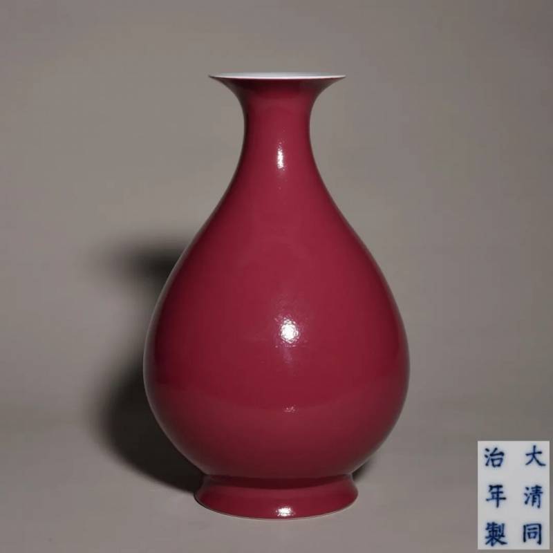 展拍|华艺今夏线上展拍，齐聚居廉、陈树人、饶宗颐等岭南名家佳构