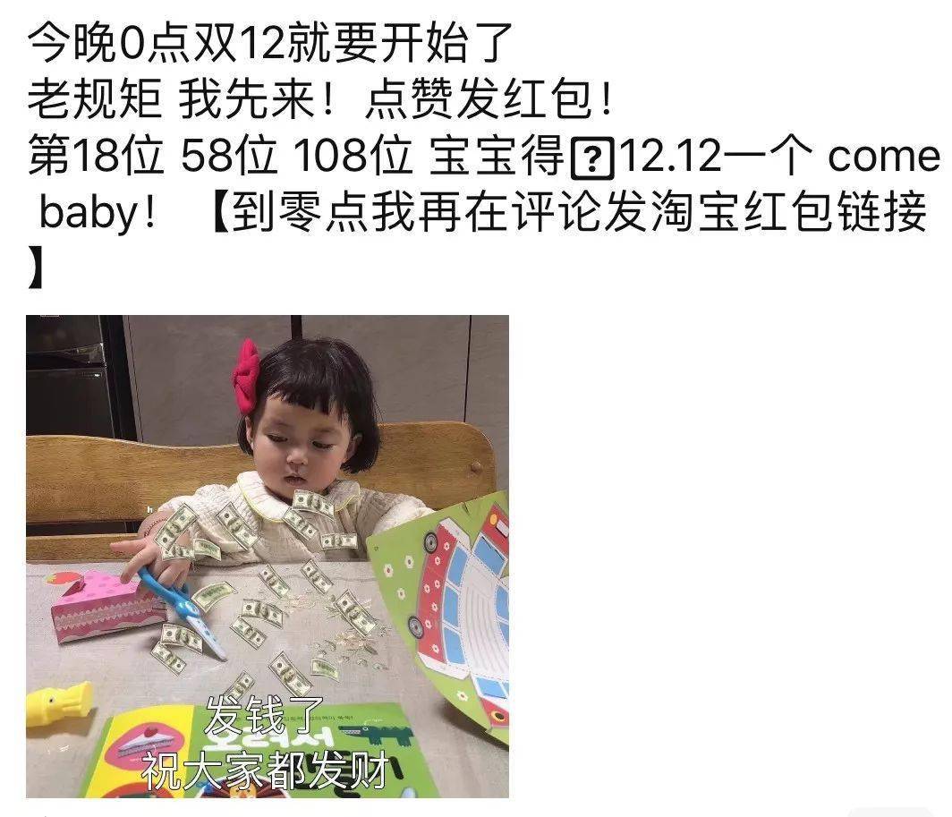 顾客|淡季如何自救？天天爆单靠朋友圈这3招，成本低还方便！