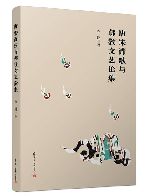 研究|8月人文社科中文好书榜｜显微镜下的成都