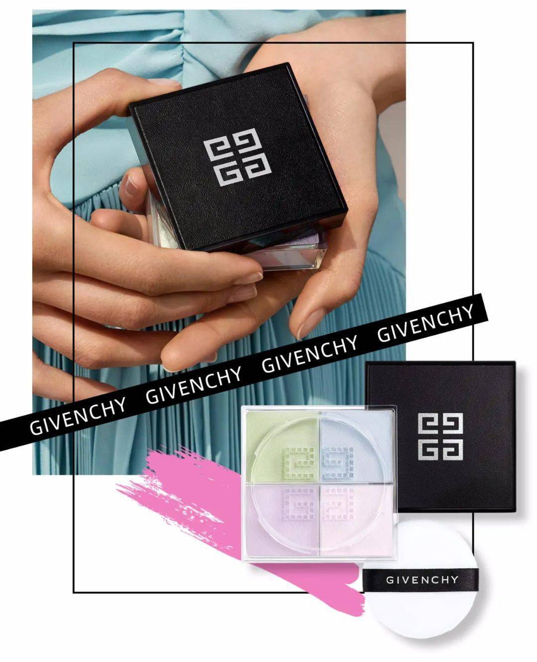 韩国小|广州的夏季要用什么散粉?仙女必看!