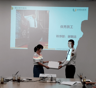 遵义2020年上半年度G_2020年贵州遵义地图