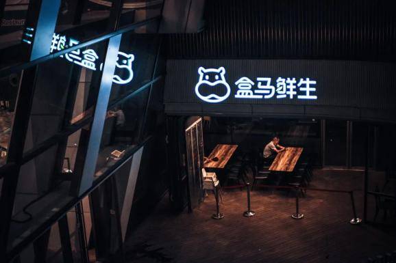 菜篮子|你的菜篮子，正成为巨头们的红海