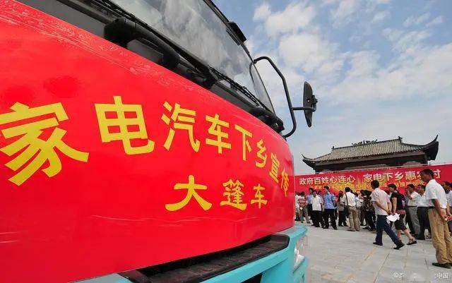 目前我国经济总量根据地_我国经济gdp总量图(3)
