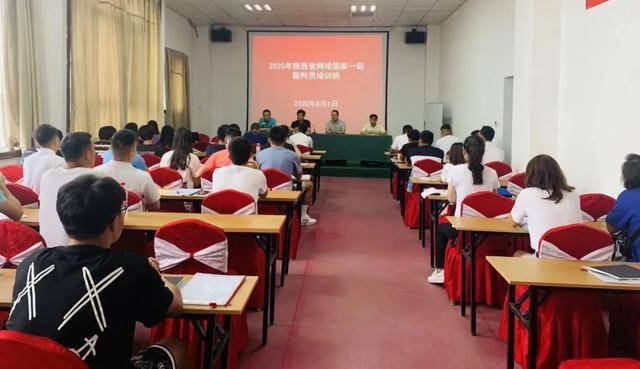 2020年陕西省各地市g_陕西省2020年定额发票