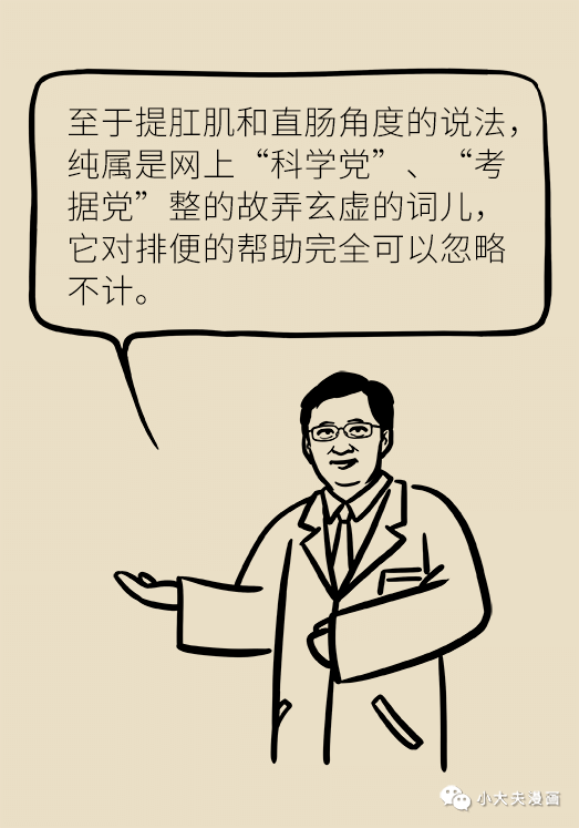 3548e50532bb4974a0bde2dfb9d1c34b.png
