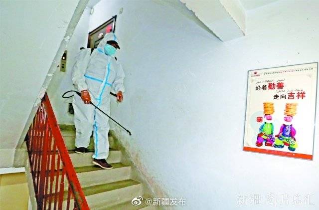 街道|乌鲁木齐：全面消杀抗疫情