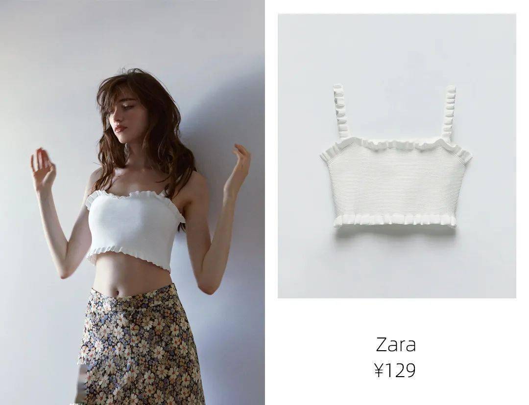 牛仔裤|打败万茜、宁静的王霏霏竟然是个ZARA女孩，想get她的49元同款T！