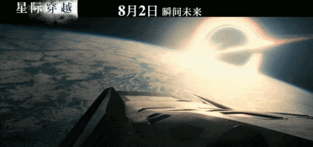 《星际穿越》重映8月3日,爱可以穿越时空
