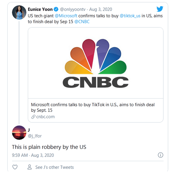 美国|美国“围猎”TikTok在美业务，网友：明显是在抢劫！或者是特朗普在“报仇”！