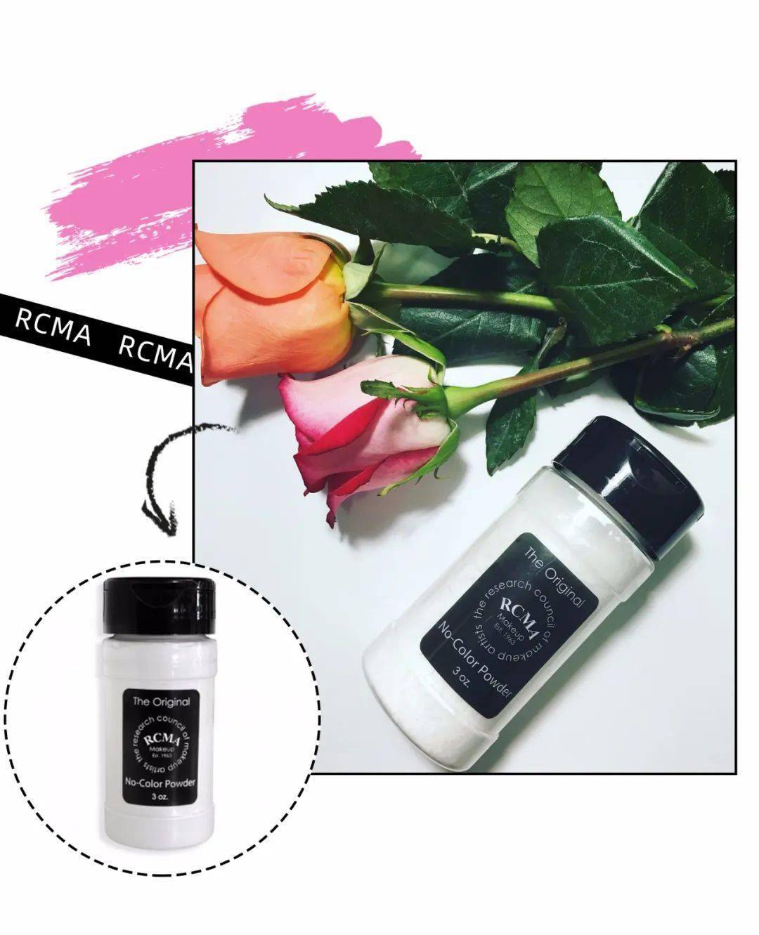 韩国小|广州的夏季要用什么散粉?仙女必看!