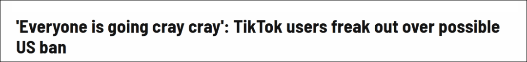 TikTok|字节跳动不再沉默：我们被脸书抹黑！