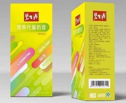 测评|“吃饱也能瘦”？10款“网红”代餐粉的最新测评结果来了