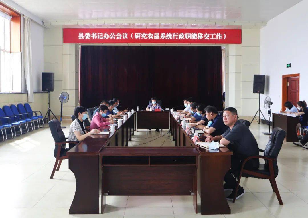 县委副书记,县长孙连昌,县领导孙东光,李伟峰,赵烈洲,曲国,孙纲,侴