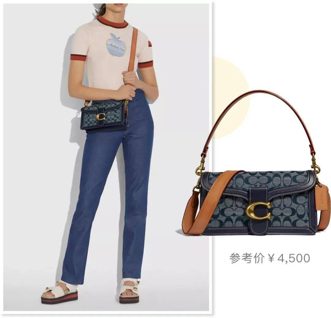 王漫妮|人生第一个包怎么选才不后悔？看王漫妮和梁爽就知道了