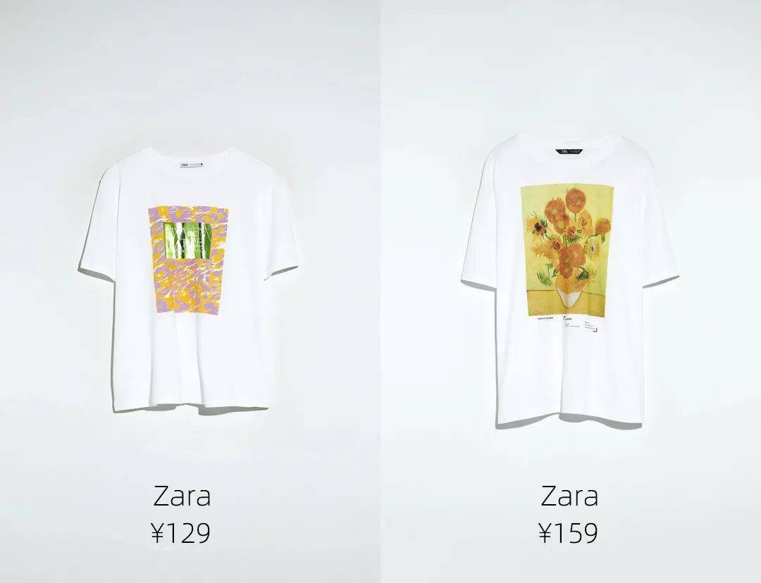 牛仔裤|打败万茜、宁静的王霏霏竟然是个ZARA女孩，想get她的49元同款T！