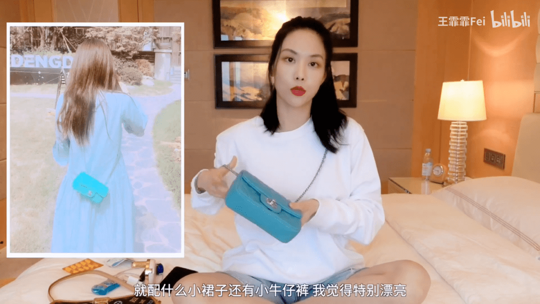 牛仔裤|打败万茜、宁静的王霏霏竟然是个ZARA女孩，想get她的49元同款T！