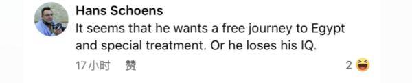 网友|马斯克称金字塔是外星人造的网友调侃：他想免费旅游