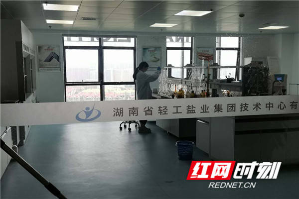 企业|清风头条·巡视整改丨轻盐集团：党建引领，夺取“疫”外之春