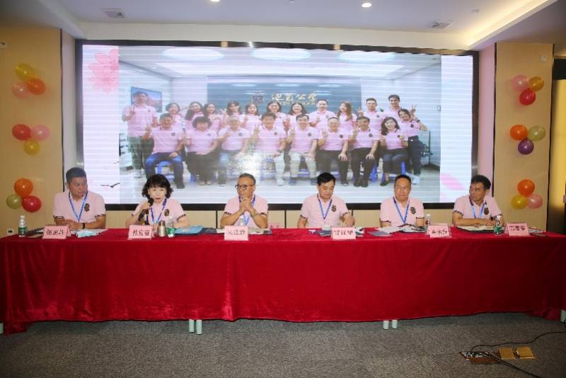 教育|中山市迪茵公学教师培训开班，校长贺优琳：不允许向家长吃拿要