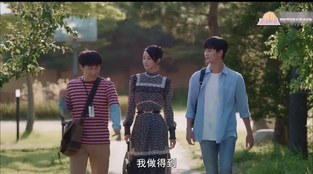 衣品好|《虽然是神经病但没关系》，衣品好就好！