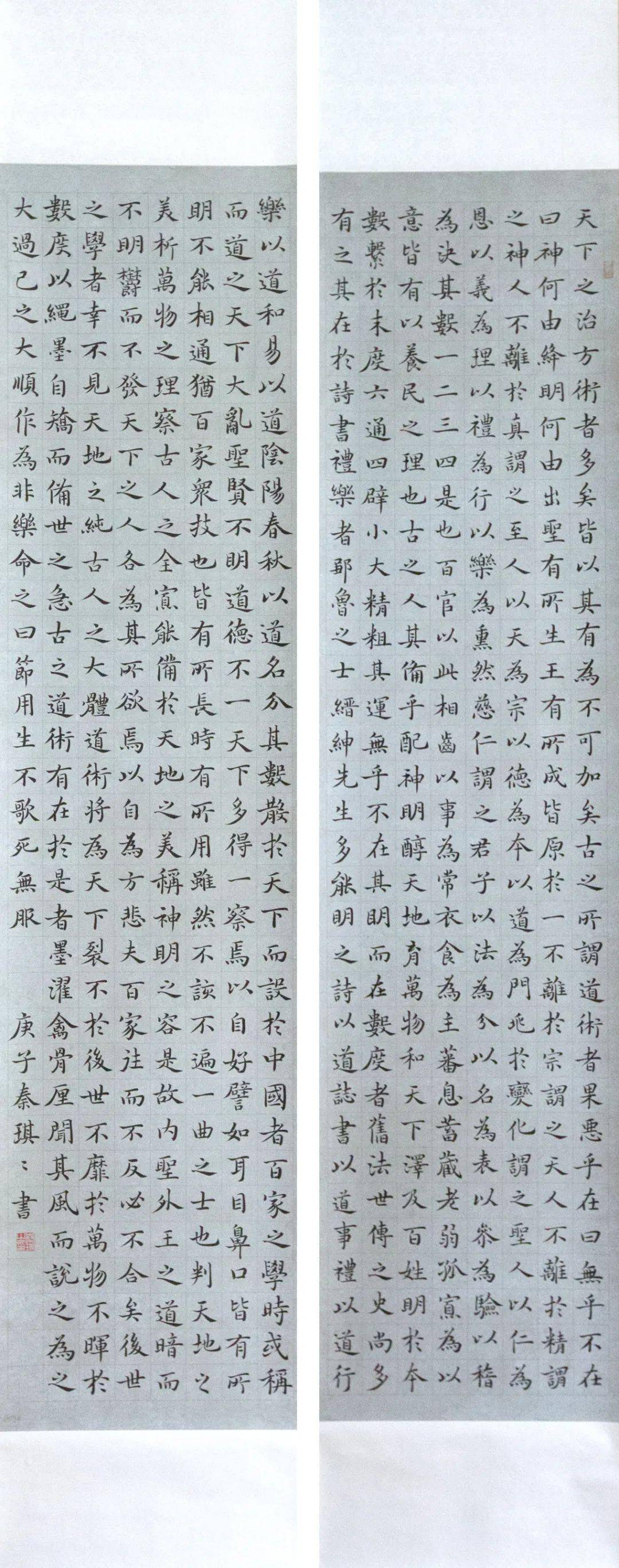 后浪来袭!浙江大学书法毕业展亮相
