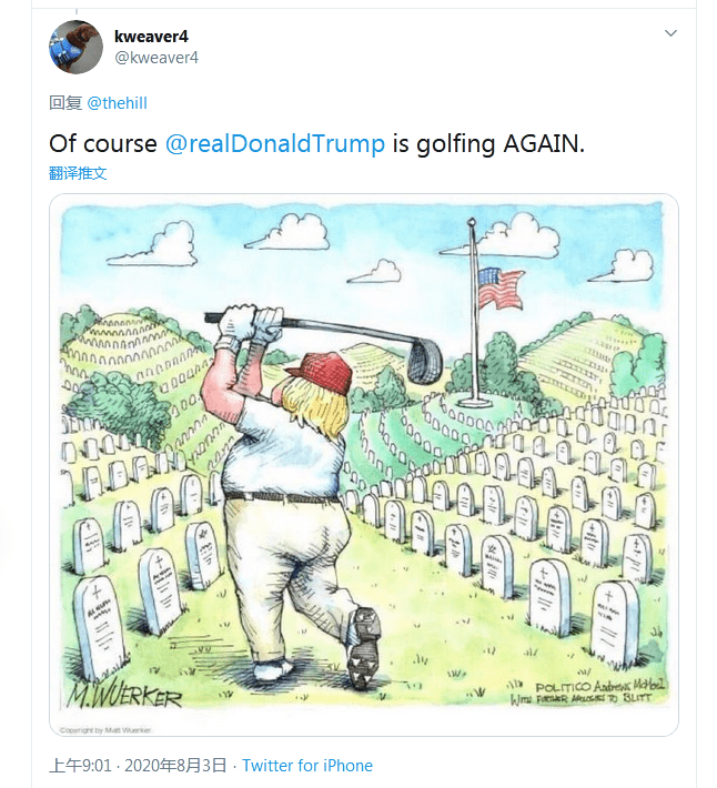 美国|疫情汹涌，威胁封TikTok，这些都没影响特朗普连续第二天现身高尔夫球场