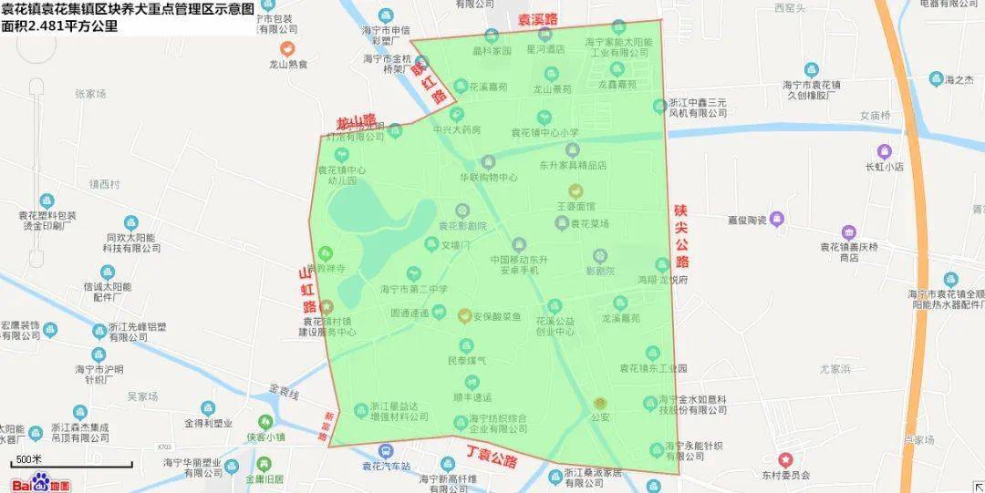 海宁市区人口_海宁楼市 限购放开 半日游,大量绝密资料第一次公开(3)