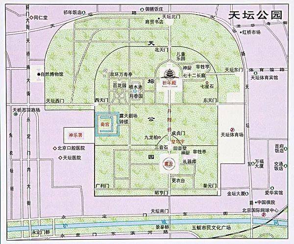 天坛半日游学营五大任务等你完成