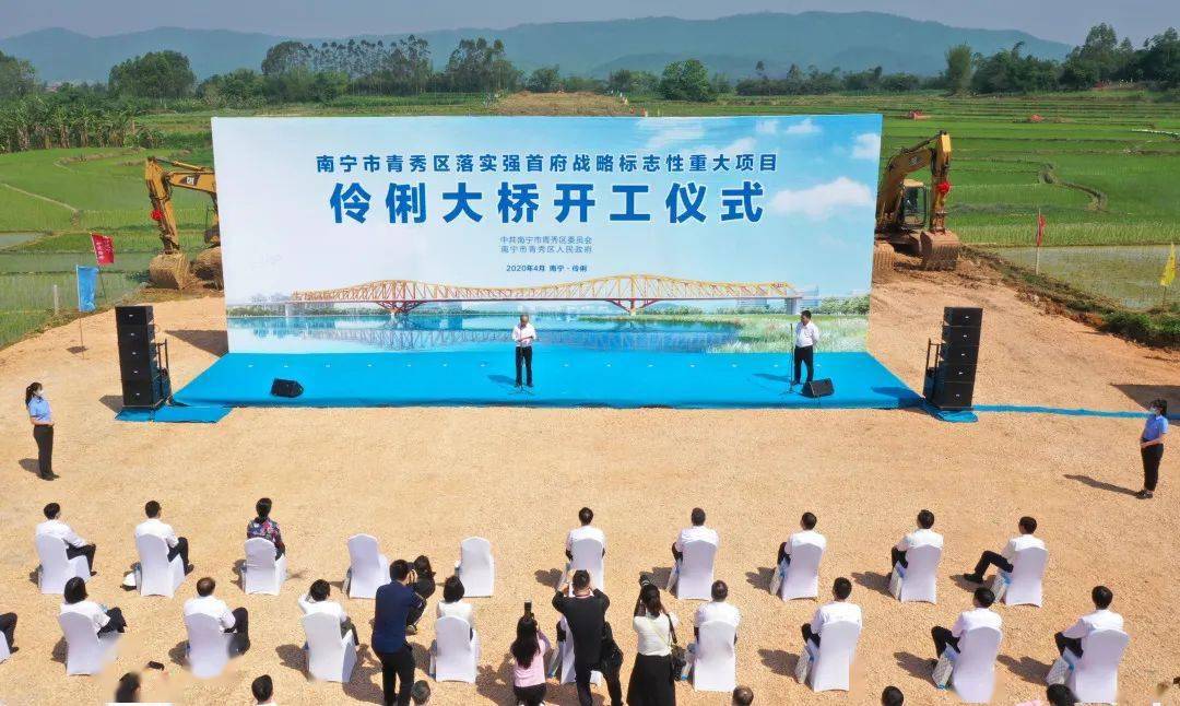 2021年青秀区gdp_2020年青秀区期末考卷