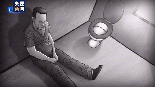 特朗普|抖音海外版 在美惹了谁？