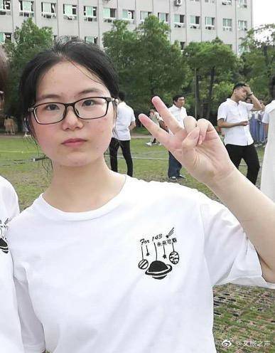 钟芳蓉|樊锦诗写信鼓励报考北大的女孩钟芳蓉：不忘初心，坚守自己的理想