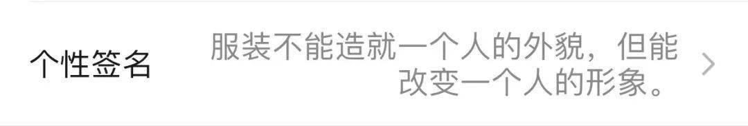 顾客|淡季如何自救？天天爆单靠朋友圈这3招，成本低还方便！