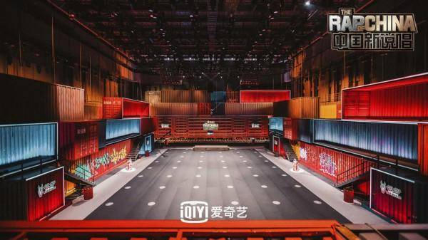 选手|《中国新说唱2020》舞美升级允许选手带手机入场