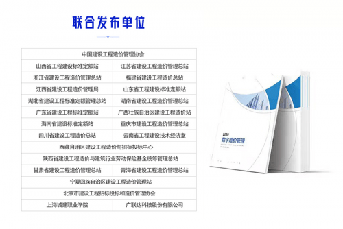 e7756bb1aa184770a46e73866e10057c.png