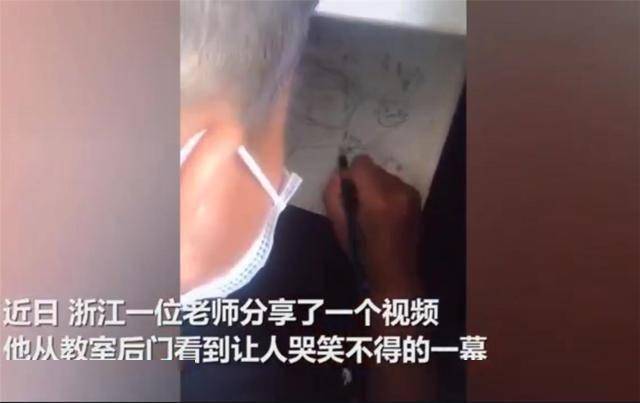 老师让我帮她脱内衣_美女老师内衣图片(2)