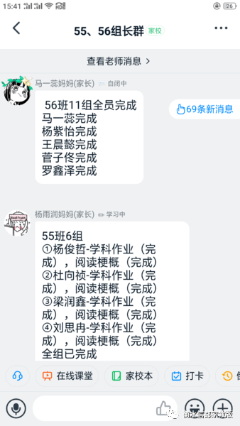 f415ee4a9882467a97618333eca047d8.png