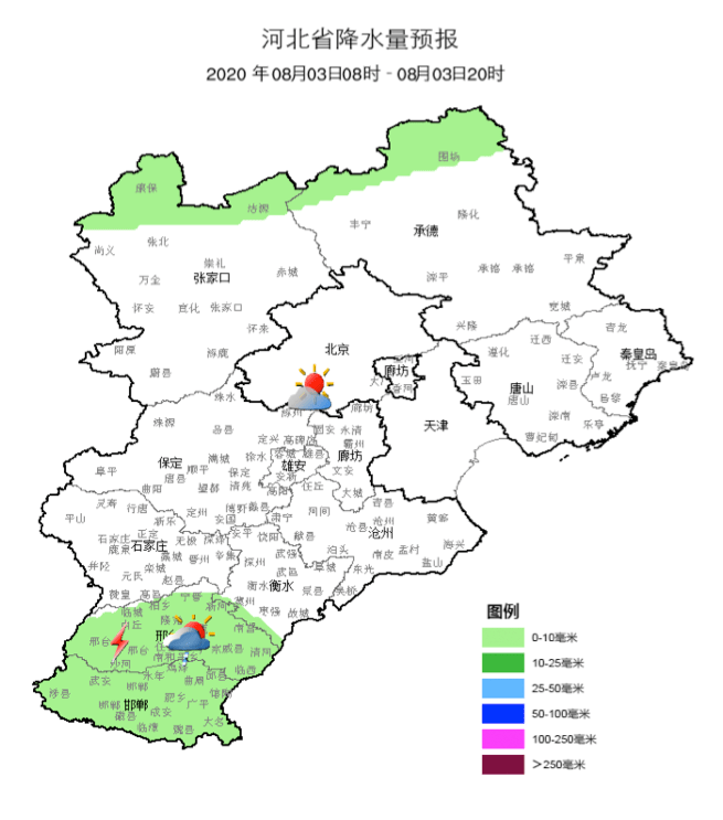 fa61a20745a54f79975b5ebd999c188f.png