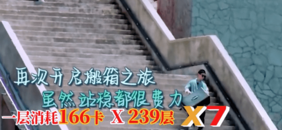 黄晓明|黄晓明晒到脱妆上热搜，几个小妙招摆脱脱妆尴尬！