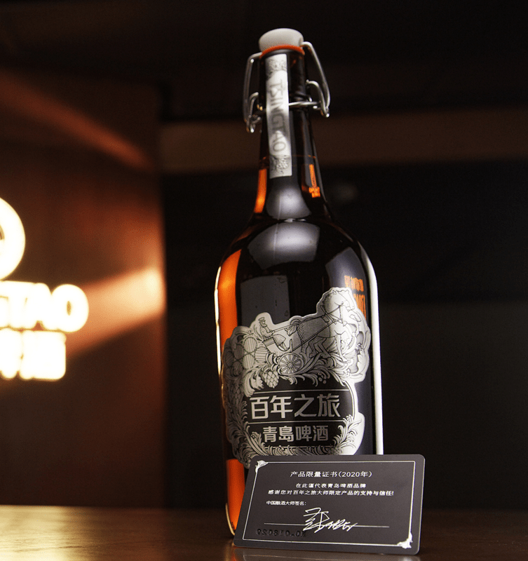 琥珀|这瓶高格调的“琥珀金”，青岛啤酒百年之旅为何能成为酒友们的心头好？