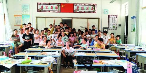 颜倪鑫|因疫情无法返校，寒门学子圆“支教”梦