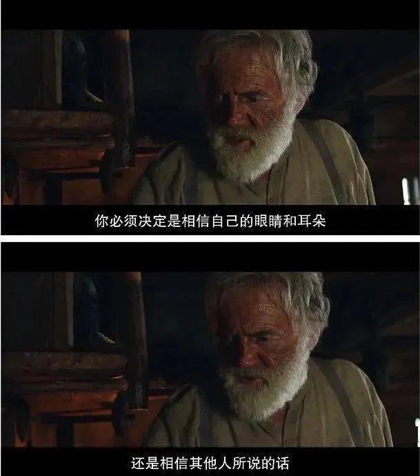 《海蒂和爷爷》